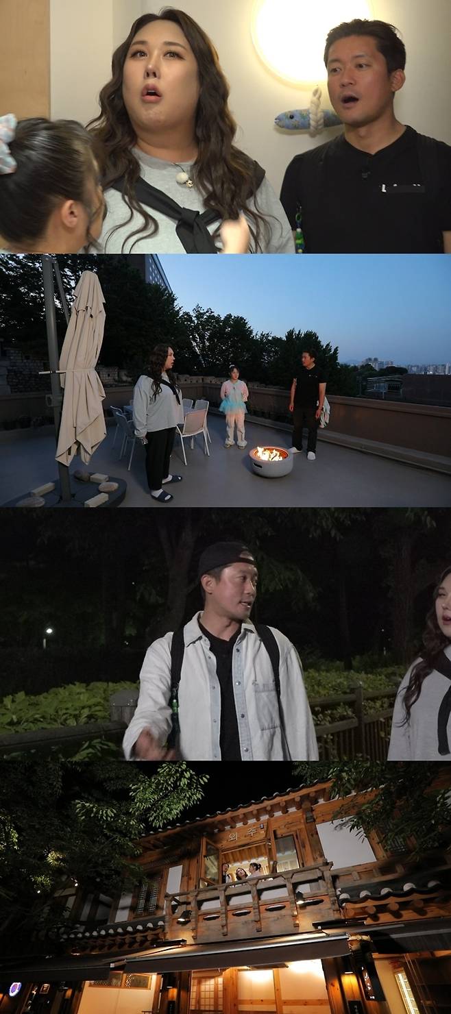 MBC ‘구해줘! 홈즈’ 제공