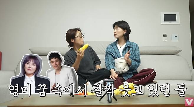 ‘VIVO TV - 비보티비’ 영상 캡처