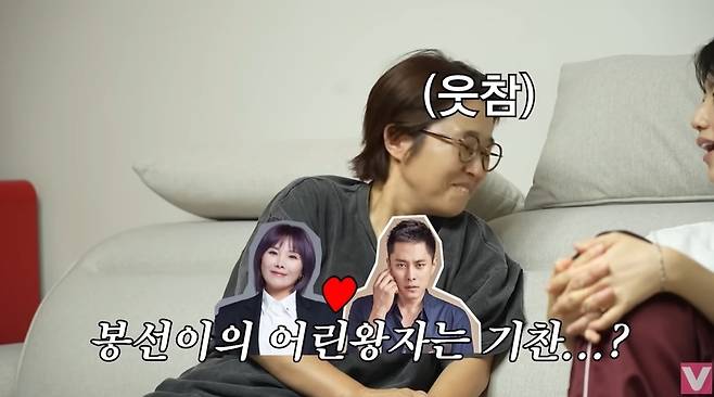 ‘VIVO TV - 비보티비’ 영상 캡처