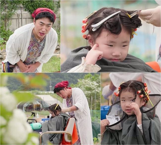 KBS 2TV ‘슈퍼맨이 돌아왔다’ 제공