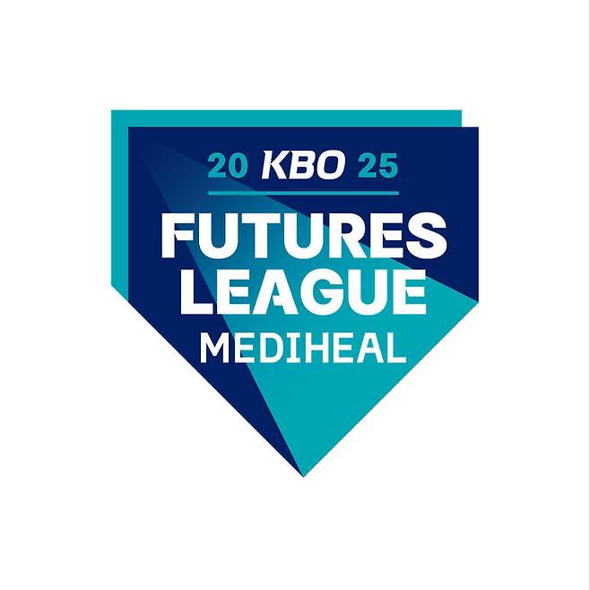 2025 KBO 퓨처스리그 엠블럼. 2025.03.13. (사진=KBO 제공) *재판매 및 DB 금지