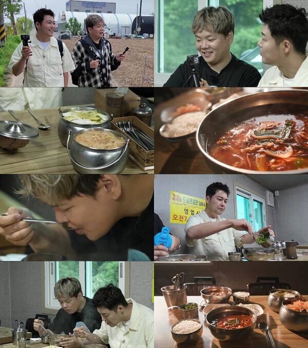 ▲ 20일 방송되는 '전현무계획2' 장면들. 제공|MBN·채널S