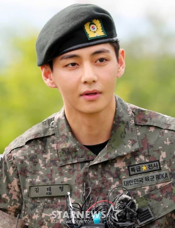 방탄소년단 뷔(BTS V)