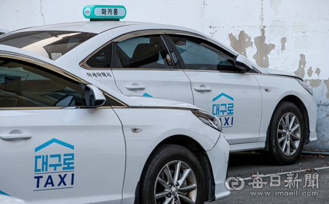 대구 시내의 한 법인택시 회사 주차장에