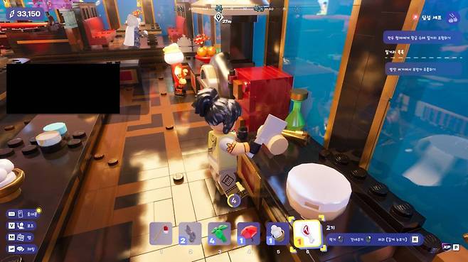 손질을 해야 하는구나