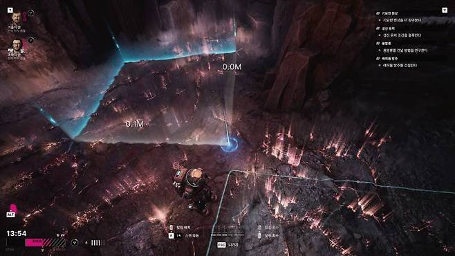 광물을 찾기 위한 외부 활동도 나름 매력적이다