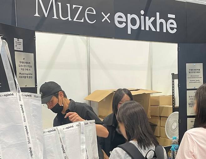 이유진 기자 frog@hani.co.kr