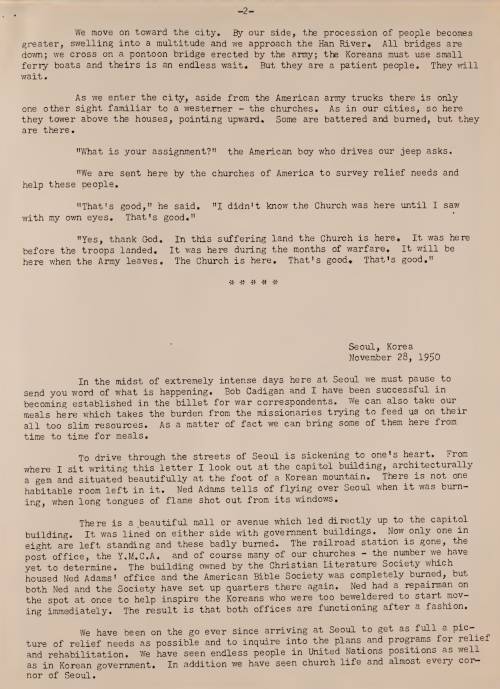미 북장로교 총회 서기 존 톰슨 피터스 목사가 1950년 11월 서울 시내를 묘사한 보고서. 프린스턴신학대 디지털 아카이브 제공