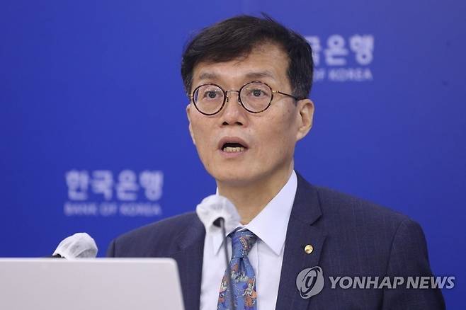 이창용 한국은행 총재. 연합뉴스