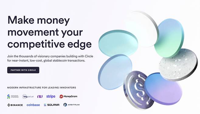 /사진=써클 누리집