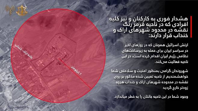 'X(구 트위터)' 캡처