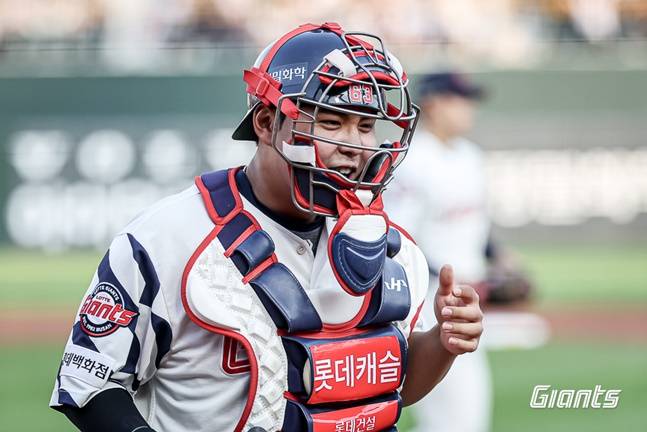 롯데 박재엽. /사진=롯데 자이언츠 제공