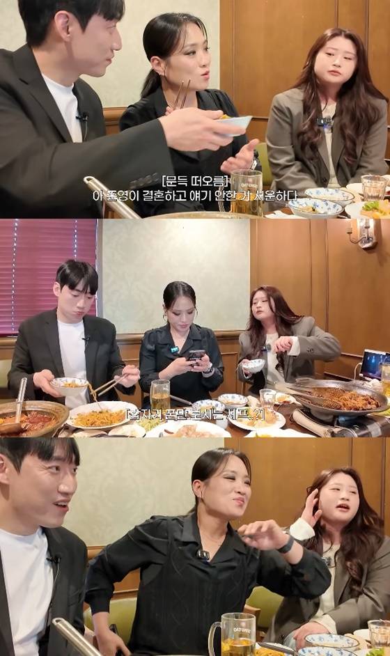 /사진=유튜브 정지선의 칼있스마