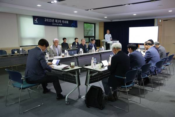 한국프로축구연맹은 지난 19일 서울 신문로 축구회관에서 2025년도 제3차 이사회를 열고 FC안양 상벌위원회 결과 재심을 기각했다. 2025.6.20 /한국프로축구연맹 제공