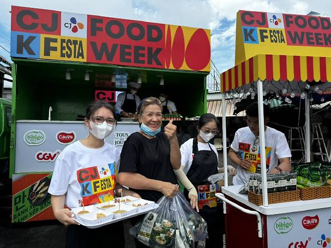 (사진=CJ그룹 제공)