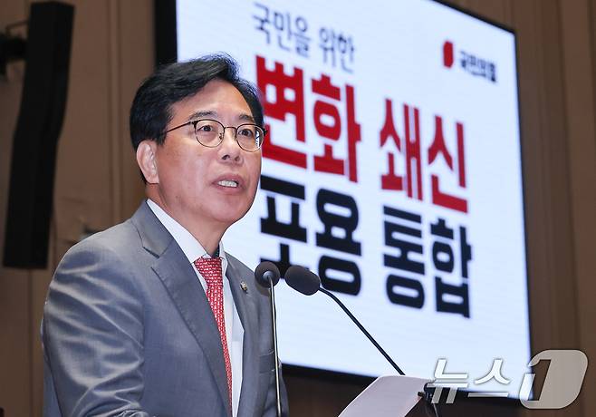 송언석 국민의힘 원내대표가 20일 오전 서울 여의도 국회에서 열린 비리백화점 이재명 정부 인사청문회 대책 긴급의원총회에 참석해 발언하고 있다. 2025.6.20/뉴스1 ⓒ News1 안은나 기자