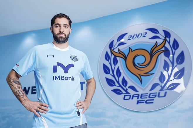 사진제공=대구FC