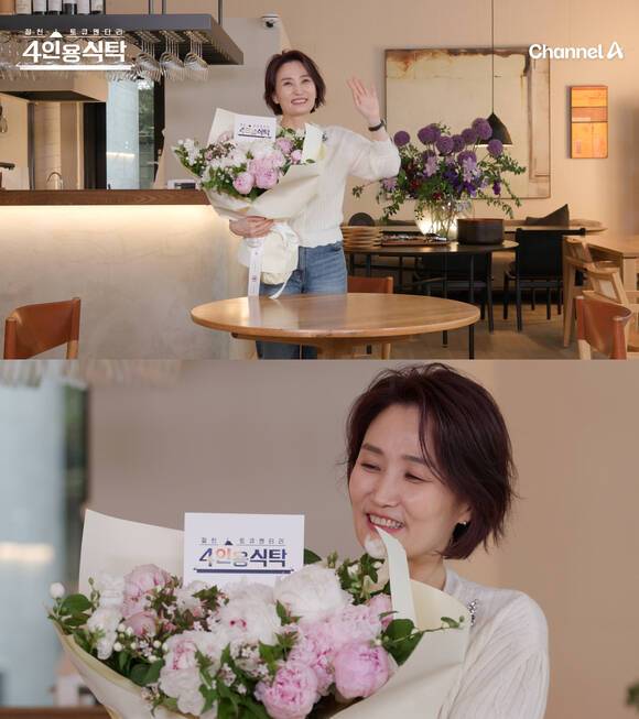 방송인 박경림이 '4인용식탁' MC로 합류한다. /채널A