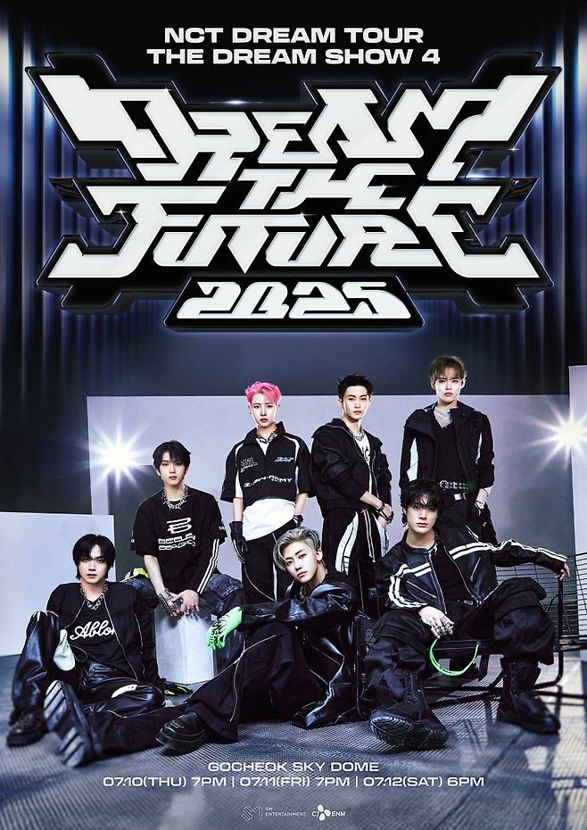 NCT 드림. (사진=SM엔터테인먼트 제공)