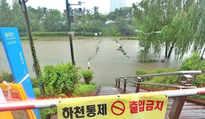 연합뉴스 자료사진.