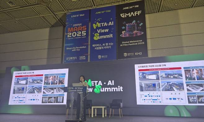 사진제공=온메이커스