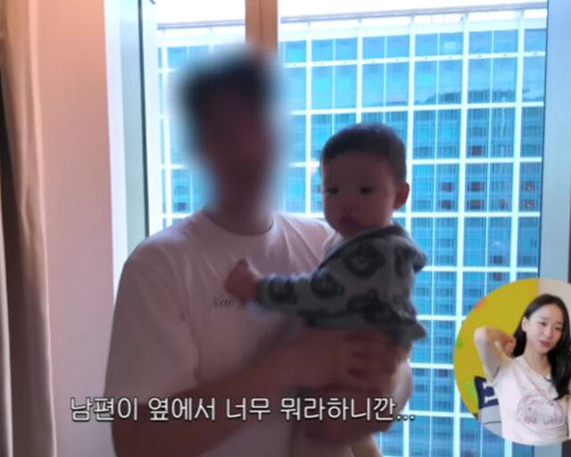 손연재가 남편에 대한 섭섭한 마음을 표현했다. / 유튜브 '손연재'