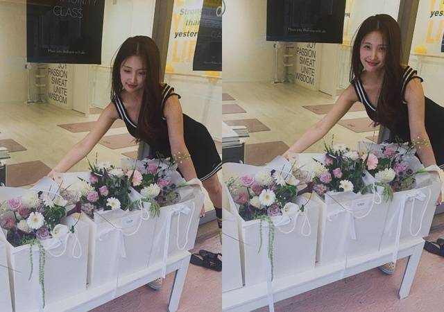 남지현 소셜미디어