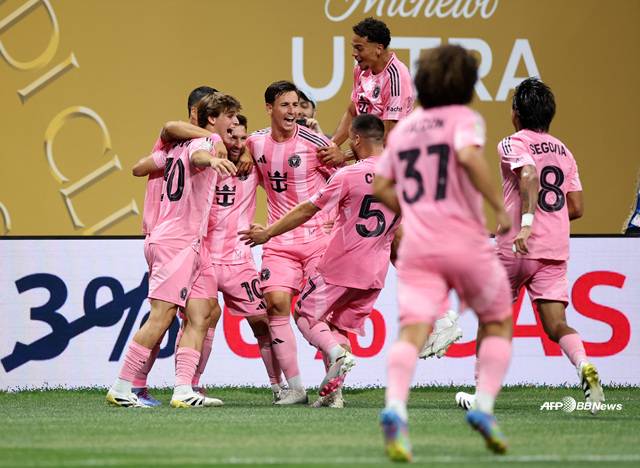 기뻐하는 인터 마이애미 선수들. /AFPBBNews=뉴스1