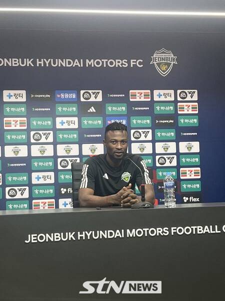 전북현대 츄마시. 사진┃STN뉴스