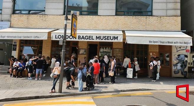 서울 종로구 런던베이글뮤지엄 안국점 외관. 허미담 기자