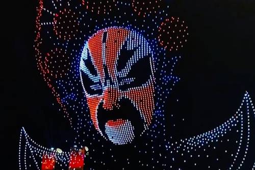 6월 17일, 중국 충칭에서 열린 대규모 드론 쇼 / X @TripInChina 영상 캡처