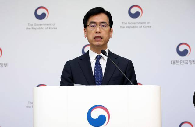 사진은 4월 정부세종청사에서 범정부 빈집 관리 종합계획을 발표하고 있는 모습. 뉴시스