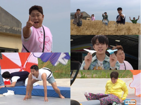 1박2일.사진=KBS 제공