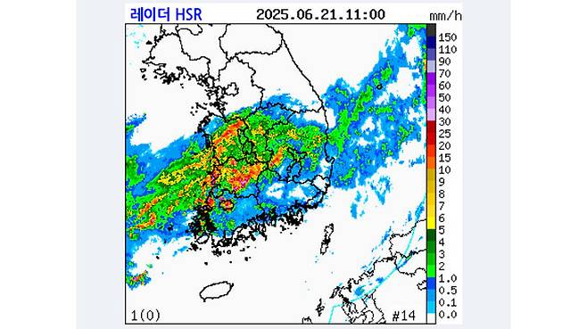 기상청 레이더 영상