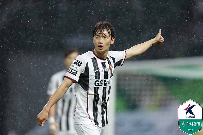 ▲ ⓒ한국프로축구연맹