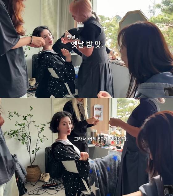 /사진=나나 유튜브