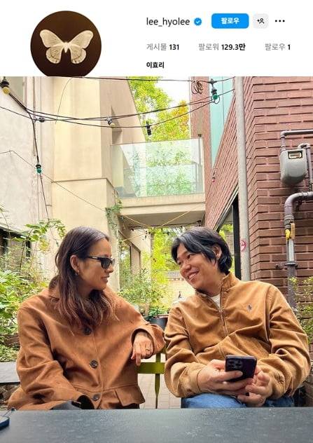 /사진 = 이효리 인스타그램