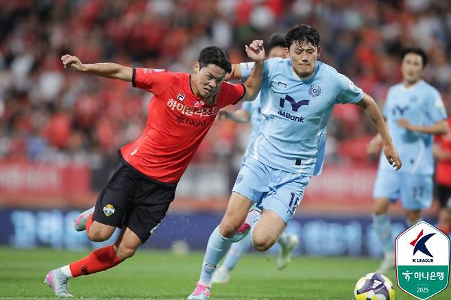 사진제공=한국프로축구연맹
