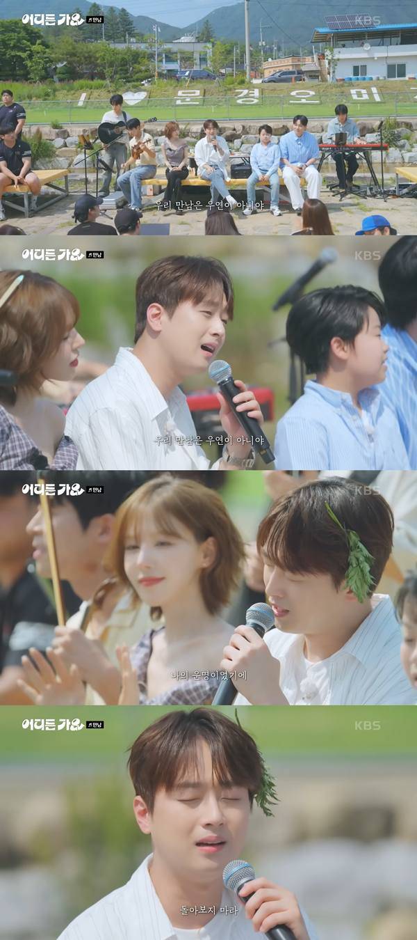 ⓒKBS