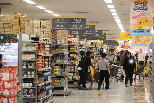 서울 시내 대형마트. 사진=연합뉴스