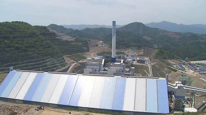 민자 화력발전소 삼척블루파워