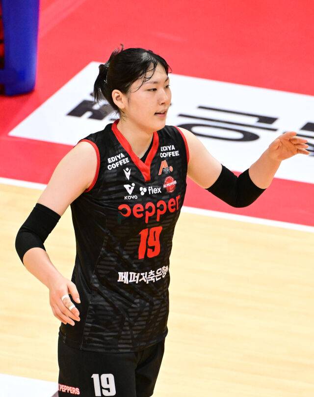 페퍼저축은행 염어르헝./KOVO