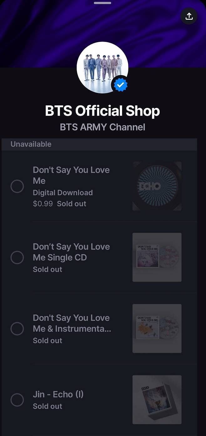 방탄소년단 진 팬들이 하이브에 뿔난 이유