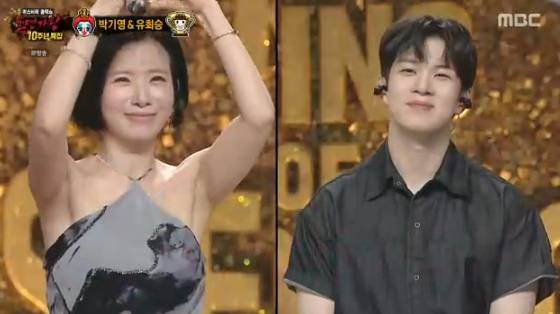 /사진= MBC '복면가왕' 방송화면