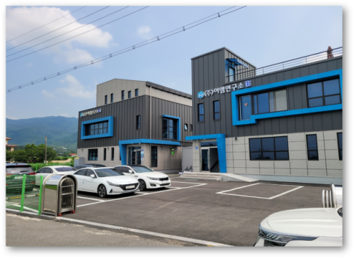 춘천에 소재한 (주)이엠연구소 회사의 전경.