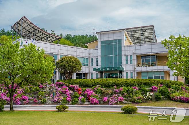 증평군보건소 전경/뉴스1