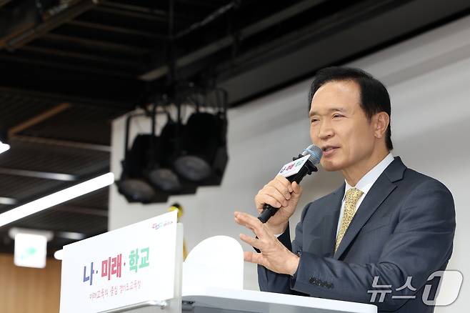 임태희 경기도교육감이 23일 도교육청 남부청사에서 열린 취임 3년 기자간담회에서 발언하고 있다. (경기도교육청 제공. 재판매 및 DB 금지) 2025.6.23/뉴스1