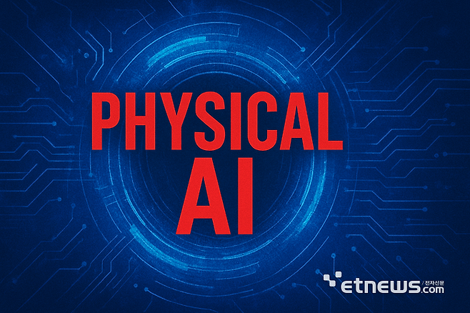 AI 생성 이미지.