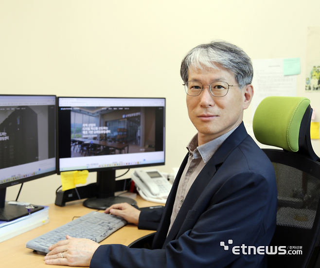 조금원 금오공대 교수