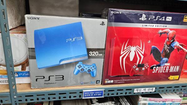 플레이스테이션 박스셋들